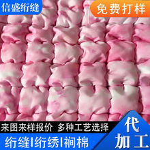 ɾog޽WpWЧMտsִbݸӼӹ