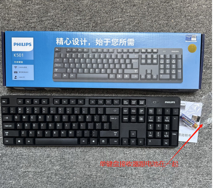 工厂批发全新6602无线静音巧克力式有线键盘鼠标套装 台式电脑|undefined