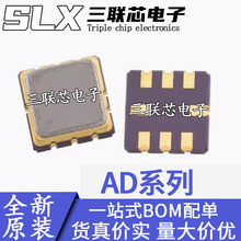 AD22280 22281 22282-A 22284 22285 22286 22293Z 22302 LCC8