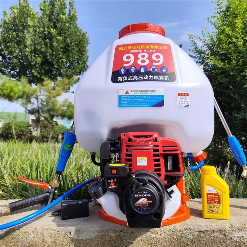 电启动本田进口四冲程高压喷雾器升级背负式汽油农用打药机大功