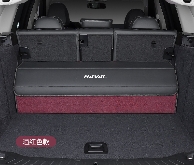Suitable for Haval H6 Trunk Storage Box H5H9 Raptor Second Generation Big Dog Car Storage Box Interior Storage Box