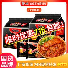 ������u���nʽС���r������b�ɰ���������������ʳ��ҹ����30��