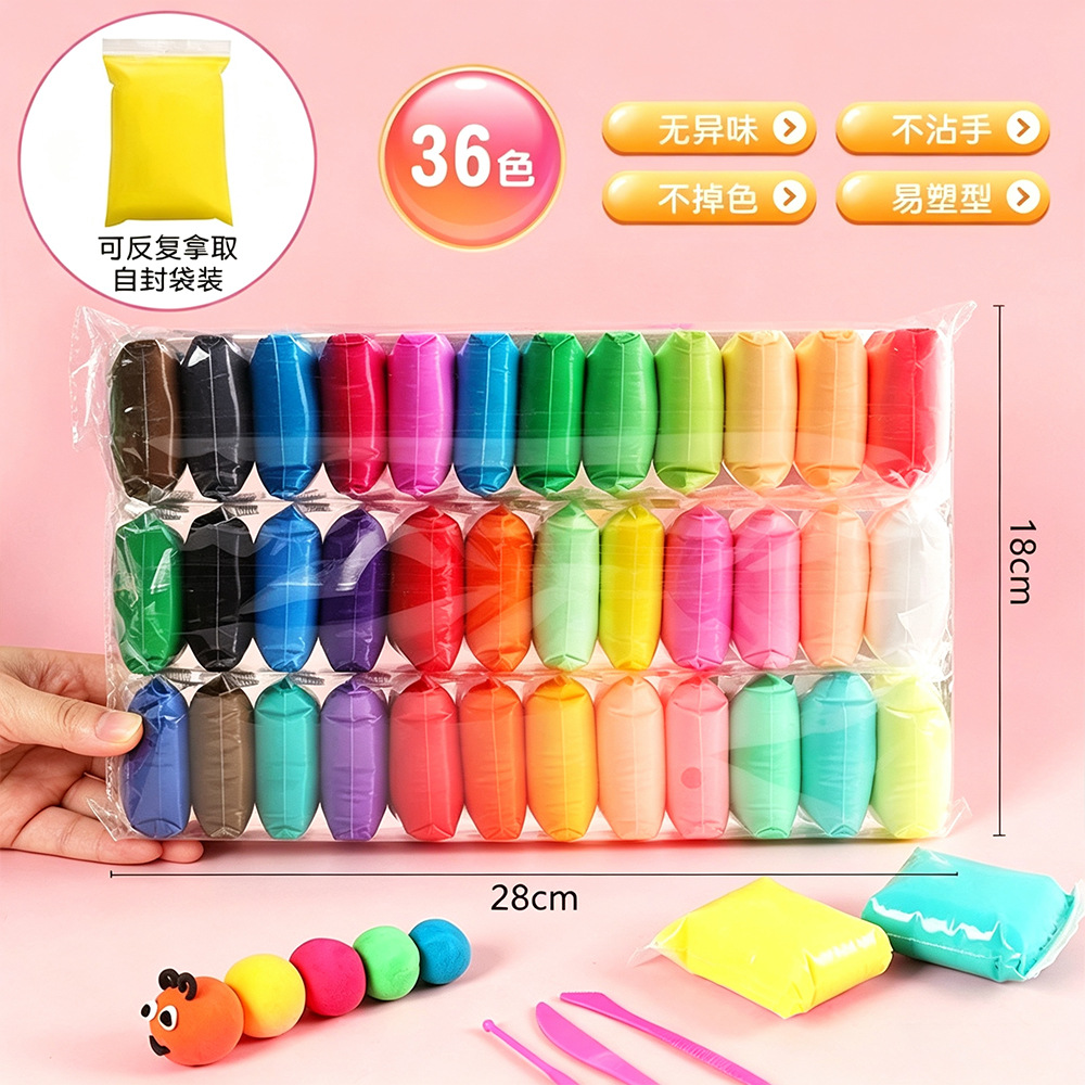 36 couleurs [sac ziplock]