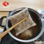 乐陵三边封背封超声波包装机