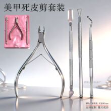 �羳ָ�׼�D501��Ƥ�Qȥ��Ƥָ�׵��p�^ж����ƌ��I���׹������b