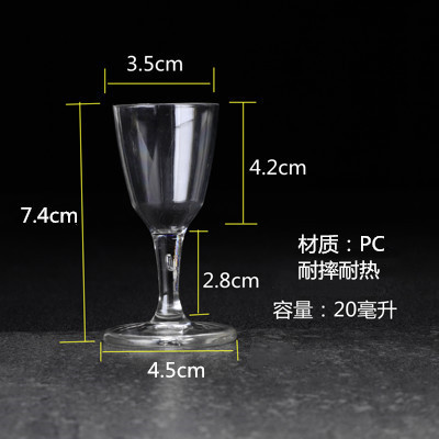 가격은 20ml당 5개부터이며 무료배송입니다.유리가 아닙니다.