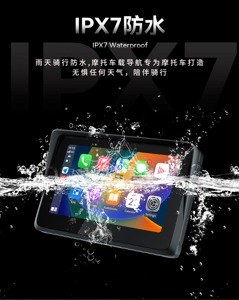 Hot Sale 5 Inch Motorcycle Navigation GPS Portable Navigator Dual Bluetooth Smart HD Motorcycle Carplay