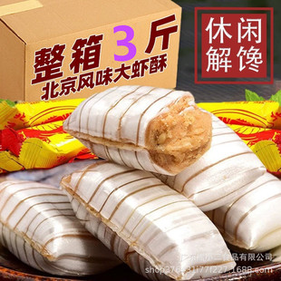 ��3���؃r���ϱ����Lζ���r�ֻ������ǻ����ǹ���ʳ�Y��ϲ�Ǒ��f