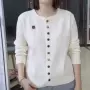 春秋季跨境新款外贸开衫