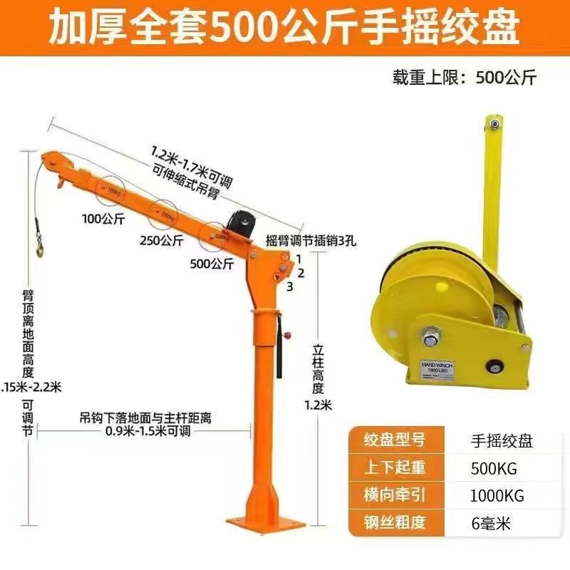 500 kilogramos - dinero a mano