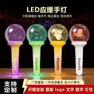 LED��Ԯ�֟��ݳ����ְֳl���DMX�ع�۽z��������Դ�^�S�����l