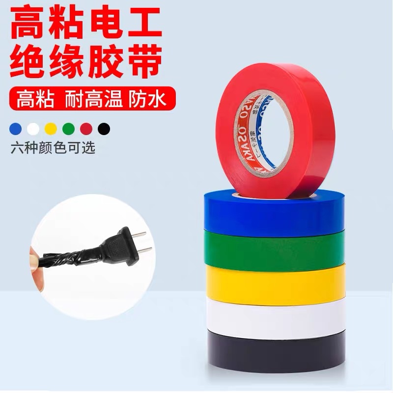 微信图片_20231116183358