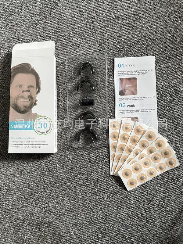 国境を越えた爆金鼻シール呼吸拡張器6ナスal breathing dilators鼻詰まりいびき換気|undefined