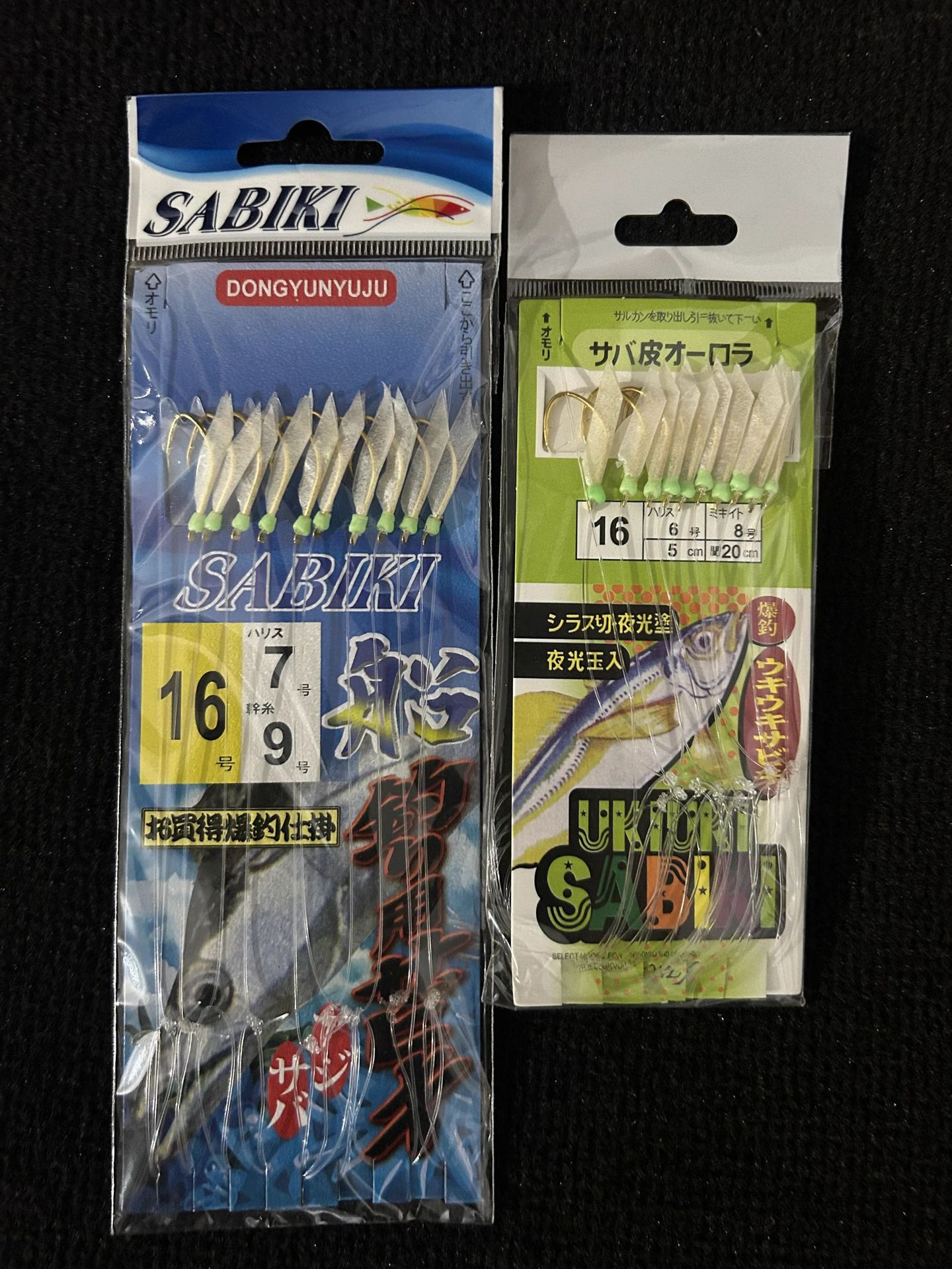 O1CN01TvNo5H1g8TadnR838_!!1856