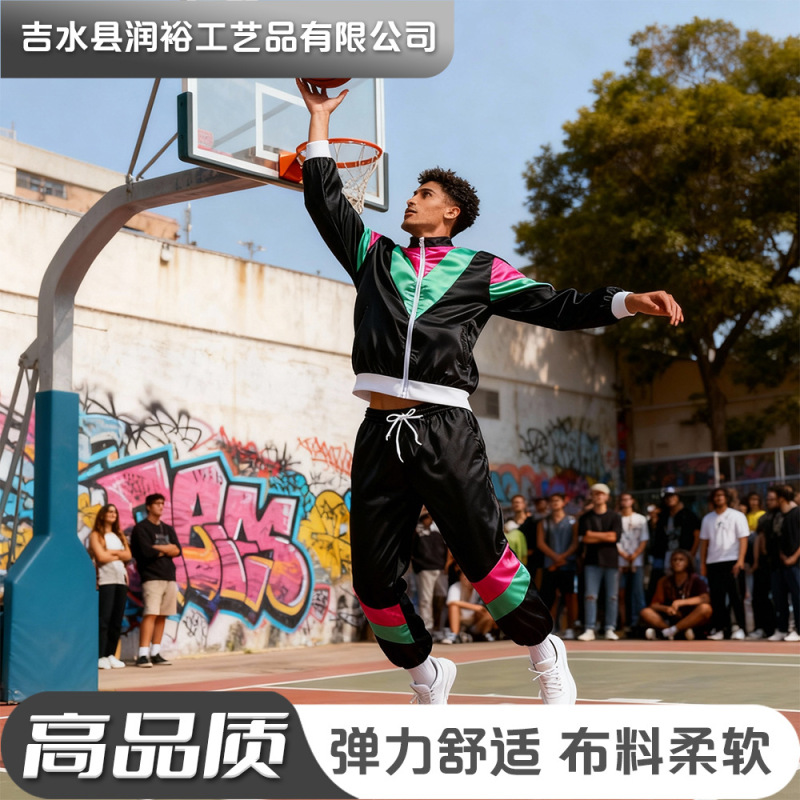 Cross-Border Popular Items: 80S Retro Style Sportswear Set, Jacket and Pants, 80S Themed Party Outfits