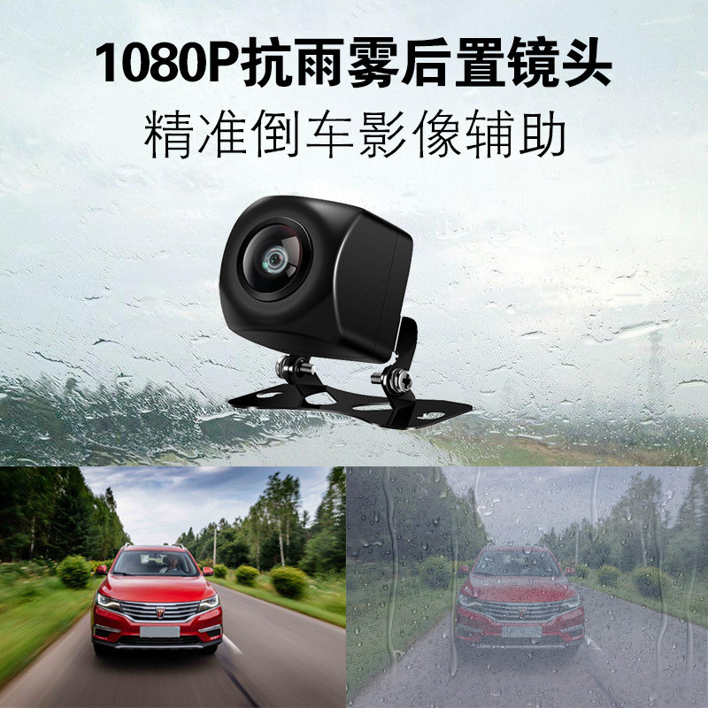 Dashcam with streaming full-screen HD 1080P, dual front and rear cameras, 4G full network connectivity, AR smart rearview mirror