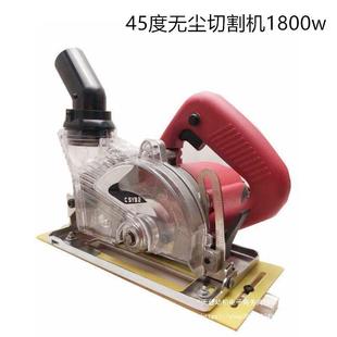 Wholesale Stone Processing 45-Degree Dust-Free Cutting Machine Stone Tile Slotting Cutting Machine Marble Machine Leidezhu