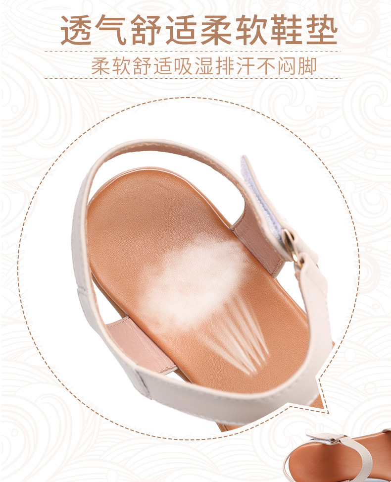 Sandal nữ đế bằng da thật chống trơn trượt, đế mềm thoải mái — màu be chi tiết 9