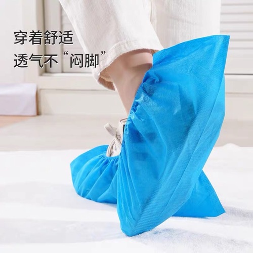 Disposable non-woven shoe covers for home indoor adult non-slip wear-resistant thickened student workshop machine room foot covers wholesale