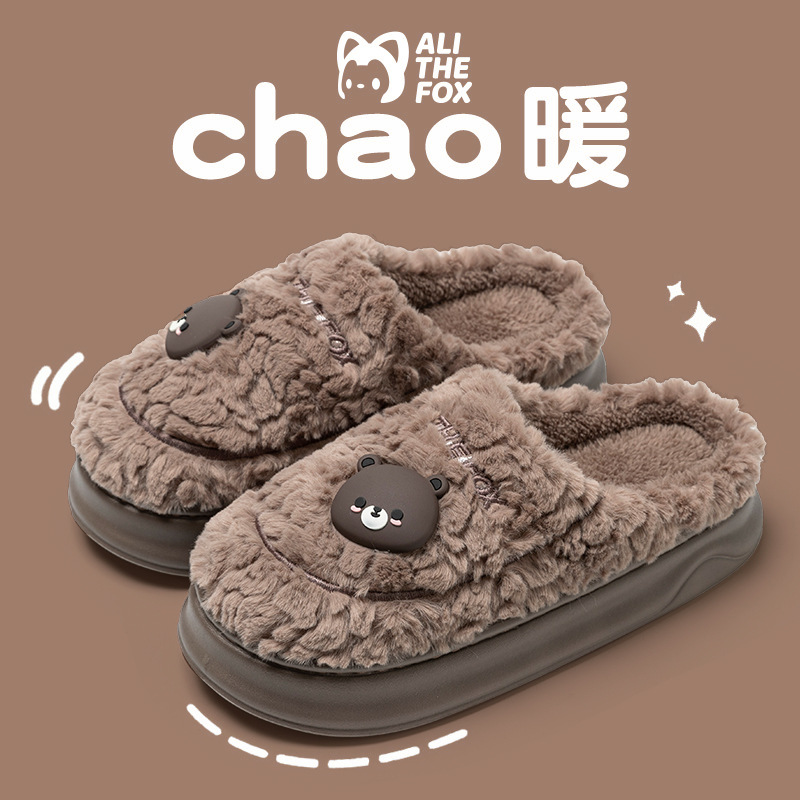 오트밀 커피