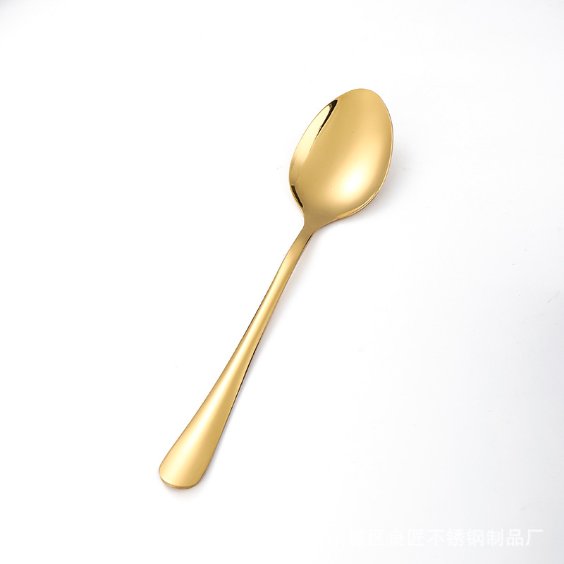 1010 긴 밥숟가락