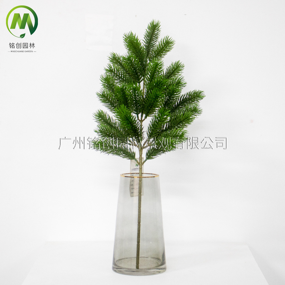 Simulación de ramas de pino, hojas de cedro, ramas de frutas, flores de pino de bienvenida, pino de belleza, podocarpus, bonsái, hojas insertadas, decoración de árboles de Navidad, ramas de pino falsas