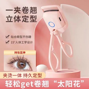 �¿�늟��늽�ë�A�־þ��N�ؿؠC��ë������늄ӽ�ë�A��yԇ