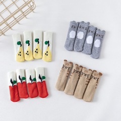 Table leg cover knitted door handle protective cover wool chair leg silent thickened wear-resistant home anti-slip protective pad