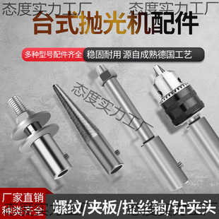 ̨ʽ����C����M�C����ݼy���^/�A��/荊A�^/���z�S/����C����