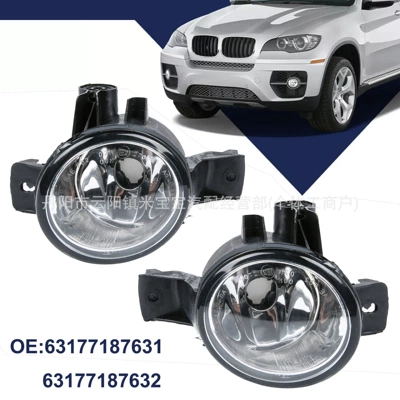 BMW X6 E71 E72 (08-11) Ön Duman Farları 63177187631 63177187632