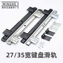 㑿����l�k������X���I�P܉�� �Ӻ��I�P�л�܉27/35���I�P�м�܉