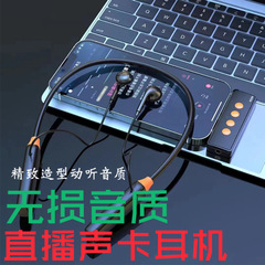 Huayi Sound K32 Wireless Stereo Monitor Bluetooth Earphones 2.4G Low Latency Monitor Earback High Definition Recording ★