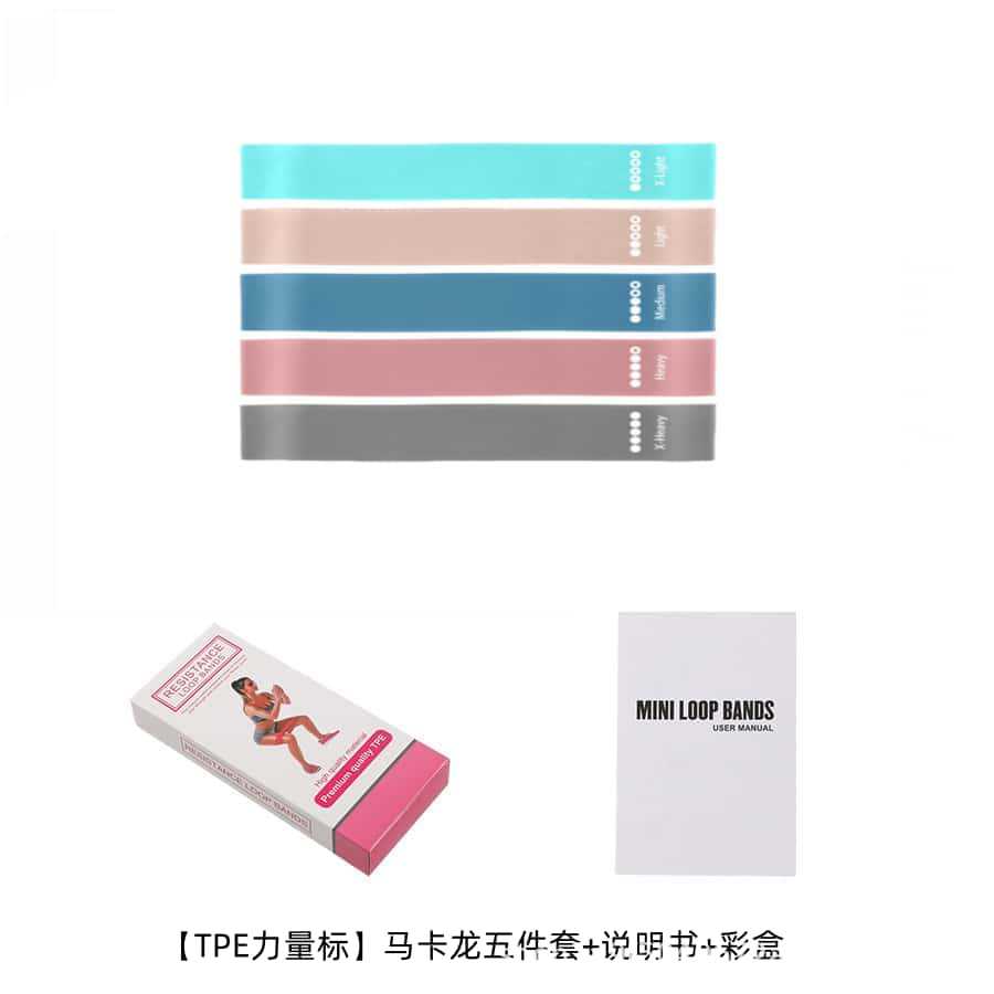 [TPE 파워라벨] 마카롱 5종세트 + 취급설명서 + 컬러박스