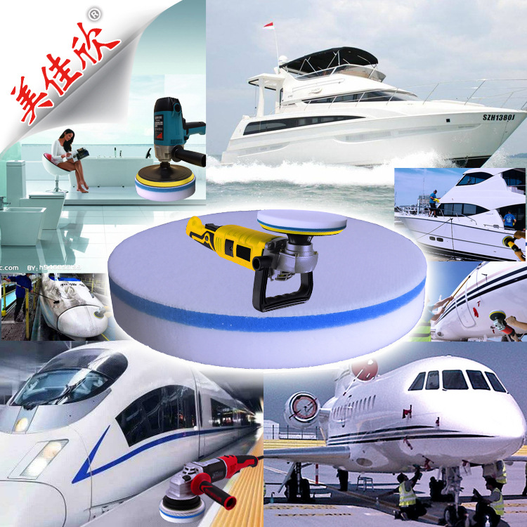 打磨抛光研磨密胺海绵圆盘 动车地铁飞机游艇高铁清洁打磨