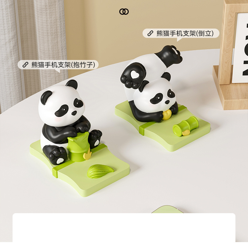 详情图