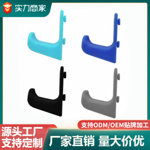 Factory Direct Abs School Desk Chair Plastic Accessories Pp Hook Wholesale Foot Cover Within the Plug