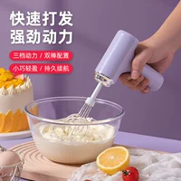 The new egg beater electric home small whitewashed cream patchters egg cake machine baking tool stirring stick