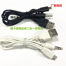 �S��ֱ�N�忨����~�˶���һ��늾� һ�϶��~�����l��