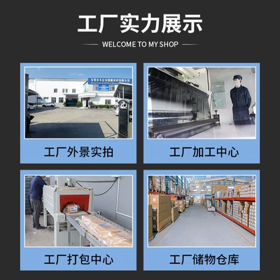 Automotive Film – Wholesale