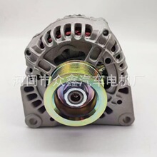 ����� 12427 320-08719 UD11841A 114081 DRA1 023N JCB