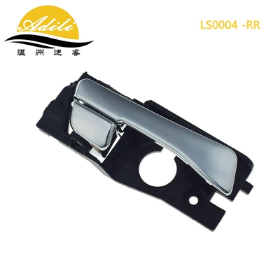 83620-1R000 82620-1R000 – Armrest, handle, handle - rear-right-83620-1r000