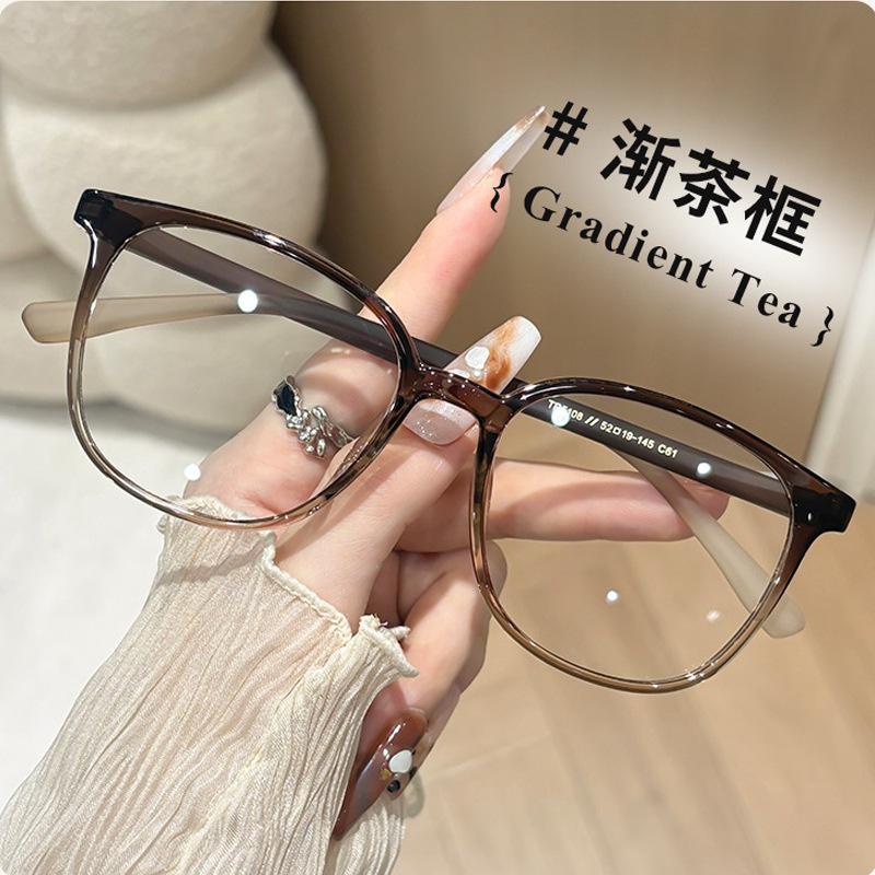 52mm ultra-light retro anti-blue light glasses frame for women, natural-looking, whitening, gradient brown, large frame, plain lenses, Danyang wholesale 52mm ultra-light retro anti-blue light glasses frame for women, natural-looking, whitening, gradient brown, large frame, plain lenses, Danyang wholesale