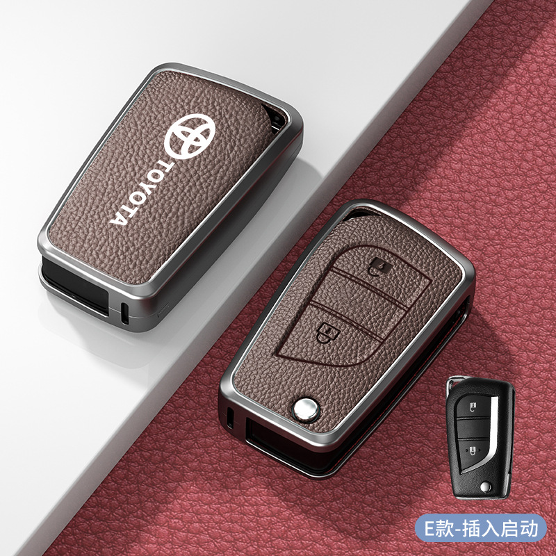 E형 아연 합금 쉘 삽입 2버튼 모카 브라운 싱글 쉘