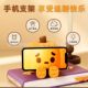 Cross-Border Silicone Pat Lamp Night Light Panda Pat Night Light Bedroom Bedside Lamp Night Light Eye Protection Lamp Atmosphere Light