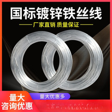 ��\�F�z�F�����z�����ֹ�diy���P���ؽ��B8 14̖���F�z���촰��