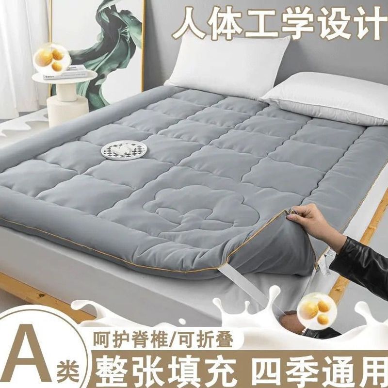 Class a Soy Fiber Mattress Soft Cushion for Home Bedroom, Rental Single Bed, Student Dormitory Folding Mattress