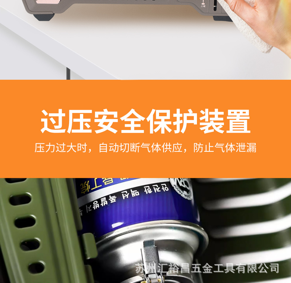 新詳情_11.jpg
