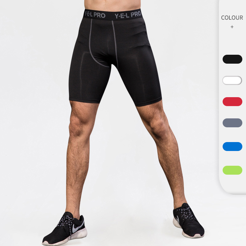 Cross-Border Amazon Men's Sports Pro Fitness Running Tight Training Shorts Quick-Drying Shorts 1034