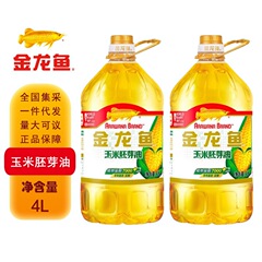 金龍魚トウモロコシ胚芽油4L 非遺伝子組み換え圧搾家庭用ベーキングコーン油4L