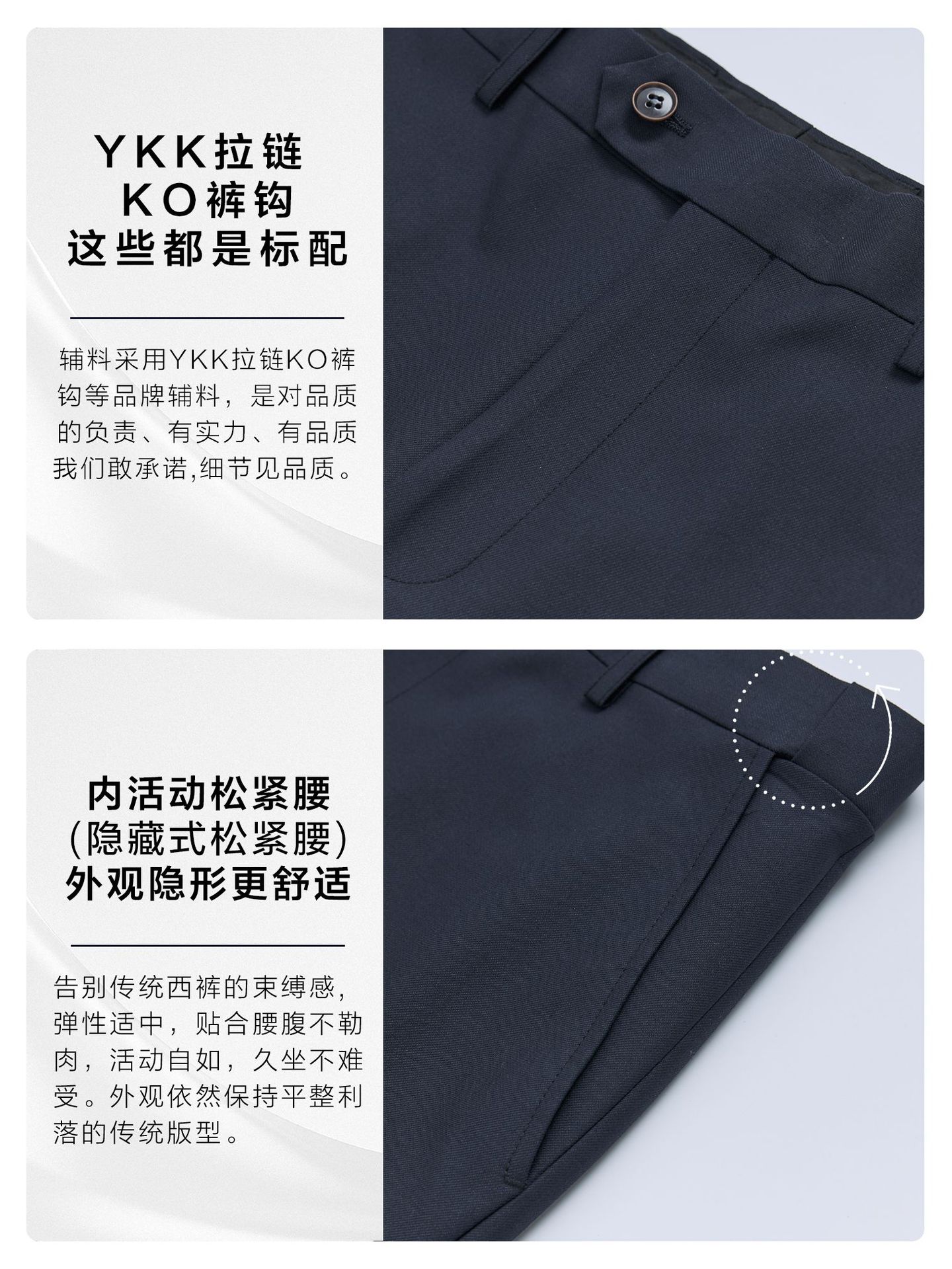Pantalones de traje de hombre, pantalones de negocios, pantalones rectos, pantalones azules, pantalones casuales de nueve puntos de ácido licer